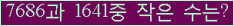 오른쪽의 새로고침을 클릭해 주세요.