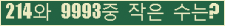 오른쪽의 새로고침을 클릭해 주세요.