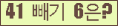 오른쪽의 새로고침을 클릭해 주세요.