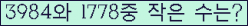 오른쪽의 새로고침을 클릭해 주세요.