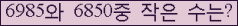 오른쪽의 새로고침을 클릭해 주세요.