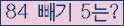 오른쪽의 새로고침을 클릭해 주세요.