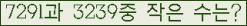 오른쪽의 새로고침을 클릭해 주세요.