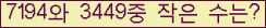 오른쪽의 새로고침을 클릭해 주세요.