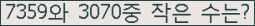오른쪽의 새로고침을 클릭해 주세요.