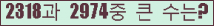 오른쪽의 새로고침을 클릭해 주세요.