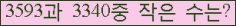 오른쪽의 새로고침을 클릭해 주세요.