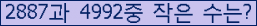 오른쪽의 새로고침을 클릭해 주세요.