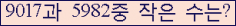 오른쪽의 새로고침을 클릭해 주세요.