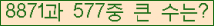 오른쪽의 새로고침을 클릭해 주세요.