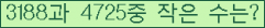 오른쪽의 새로고침을 클릭해 주세요.