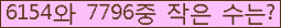오른쪽의 새로고침을 클릭해 주세요.