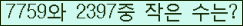 오른쪽의 새로고침을 클릭해 주세요.