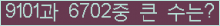 오른쪽의 새로고침을 클릭해 주세요.