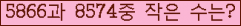 오른쪽의 새로고침을 클릭해 주세요.