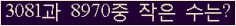 오른쪽의 새로고침을 클릭해 주세요.