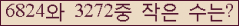 오른쪽의 새로고침을 클릭해 주세요.