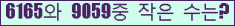 오른쪽의 새로고침을 클릭해 주세요.