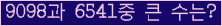 오른쪽의 새로고침을 클릭해 주세요.