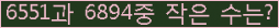 오른쪽의 새로고침을 클릭해 주세요.