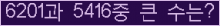 오른쪽의 새로고침을 클릭해 주세요.
