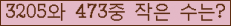 오른쪽의 새로고침을 클릭해 주세요.