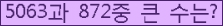 오른쪽의 새로고침을 클릭해 주세요.