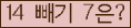 오른쪽의 새로고침을 클릭해 주세요.