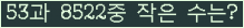 오른쪽의 새로고침을 클릭해 주세요.