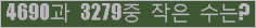 오른쪽의 새로고침을 클릭해 주세요.