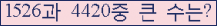 오른쪽의 새로고침을 클릭해 주세요.