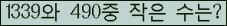 오른쪽의 새로고침을 클릭해 주세요.