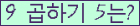 오른쪽의 새로고침을 클릭해 주세요.