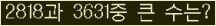 오른쪽의 새로고침을 클릭해 주세요.