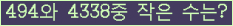 오른쪽의 새로고침을 클릭해 주세요.