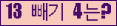 오른쪽의 새로고침을 클릭해 주세요.