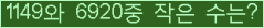 오른쪽의 새로고침을 클릭해 주세요.