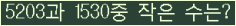 오른쪽의 새로고침을 클릭해 주세요.