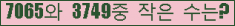 오른쪽의 새로고침을 클릭해 주세요.