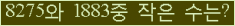 오른쪽의 새로고침을 클릭해 주세요.