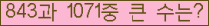 오른쪽의 새로고침을 클릭해 주세요.