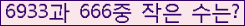 오른쪽의 새로고침을 클릭해 주세요.