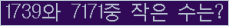 오른쪽의 새로고침을 클릭해 주세요.