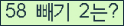 오른쪽의 새로고침을 클릭해 주세요.