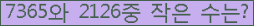 오른쪽의 새로고침을 클릭해 주세요.