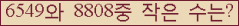 오른쪽의 새로고침을 클릭해 주세요.