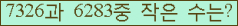오른쪽의 새로고침을 클릭해 주세요.