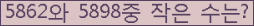 오른쪽의 새로고침을 클릭해 주세요.