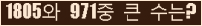 오른쪽의 새로고침을 클릭해 주세요.