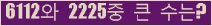 오른쪽의 새로고침을 클릭해 주세요.